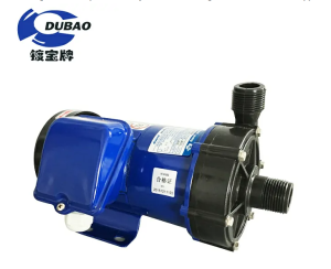 Chemical Magnetic Drive Pump MD-55R