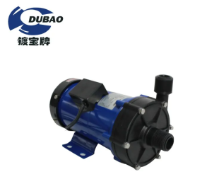 Chemical Magnetic Drive Pump MD-55R2