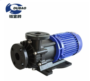 Magnetic Drive Pump MDH-525-2