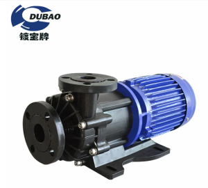 Magnetic Pump MDH-425-2