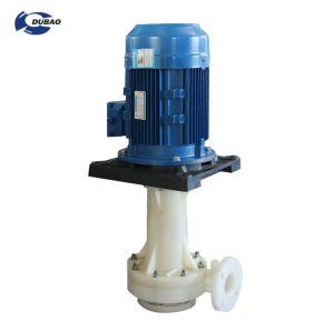 PVDF Plastic Vertical Pump-2