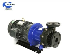 Plastic Magnetic Pump MDH-400-2