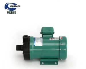 Magnetic Circulation Pump MD-40R2