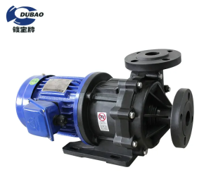 PP Plastic Magnetic Pump MDH-401-2