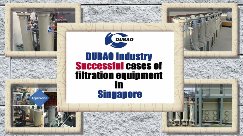 Success Cases of Filtration Equipment